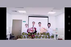 吉大一院肿瘤中心血液科赴梅河医院2周工作简报图片