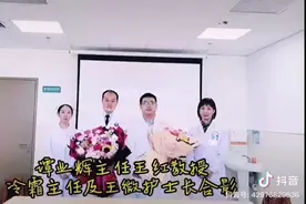 吉大一院肿瘤中心血液科赴梅河医院2周工作简报图片