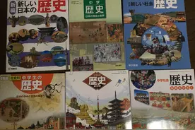 日本利用教科书歪曲历史，右翼媒体：让全国小孩知道中国入侵我们图片