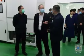 区长贺亦农深入中电科新材料科技园开展调研服务图片