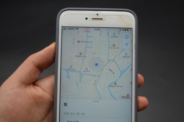 手机如何定位找人（手机定位很简单）