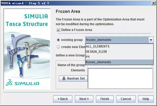 七步搞定Tosca Structure 拓扑优化