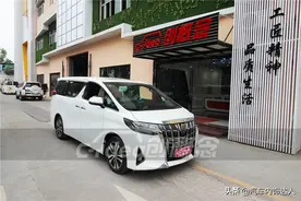 丰田埃尔法豪华内饰改装，蓝色海浪点缀别具一格图片