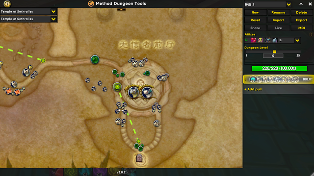 《魔兽世界》8.3大秘境15限时，方尖碑技巧攻略