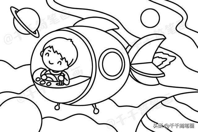 儿童画画大全简单漂亮,科幻画涂色怎么涂 - 家庭成员简笔画涂色