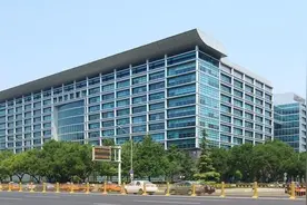 中石化营收2.7万亿，工行年赚3134亿，谁才是中国最大国企图片