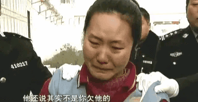 王子健最终判了什么刑？（以身谋职被骗色）