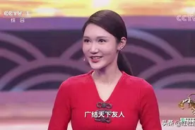 主持人不是董卿的《中国诗词大会》，嘉宾康震老师的笑容都少了图片
