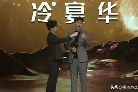 手机与平板事件“大结局”！江湖人团队决裂，公开承认碰瓷不求人图片