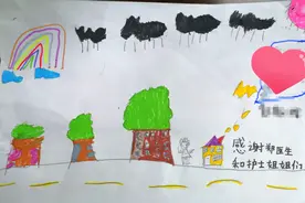 7岁小姑娘突然右眼发红，近乎失明，原来是风湿病惹的祸图片