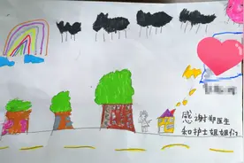 7岁小姑娘突然右眼发红，近乎失明，原来是风湿病惹的祸图片