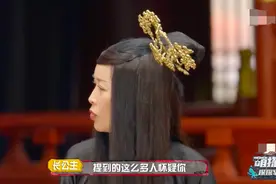 那英新综艺惹争议，怼杨紫放狠话被指玩不起，遭批倚老卖老没素质图片