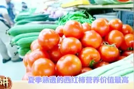 无油炒蛋有方法，和正常炒蛋一样香，西红柿炒蛋你真的吃对了吗视频封面