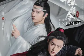 风起洛阳预告惊艳，王一博终遇靠谱剧组，古装造型帅过有翡陈情令图片