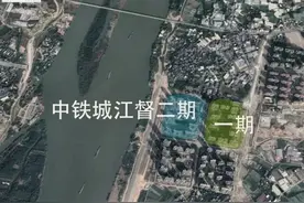 从2万直降到1.2万！闽侯这个板块为何一跌再跌？图片