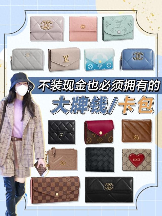 金典钱包逾期要多还吗，金典金融是什么公司 配图01