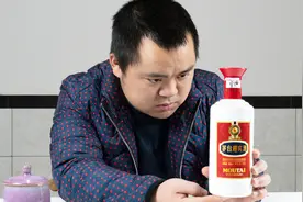 2009年的嘉宾级茅台迎宾酒，绝对就是麻雀变凤凰视频封面