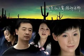 还有人记得黄海波+姚芊羽的这部《笑着活下去》吗？图片