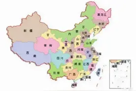 新中国成立之后，先后撤销了8个省，你知道是哪8个？图片