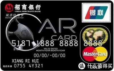 交行信用卡金卡最高额度能养多少，交通银行信用金卡额度最高多少 配图05