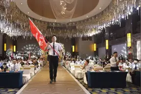 勠力同心 聚势共赢｜百姓渔村开展2021第二季度英雄大会图片