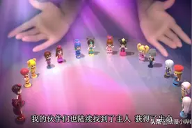 叶罗丽：Q版仙子们变成真实娃娃后，萌呆形象尽毁，宛如车祸现场图片