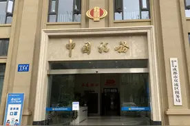 快审、快退、提速办，出口退税款24小时到账图片