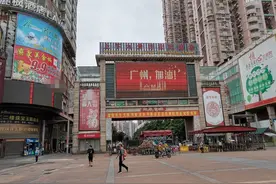直击疫情暴风眼中的广州荔湾上下九步行街：店铺关门多匆匆皆过客图片