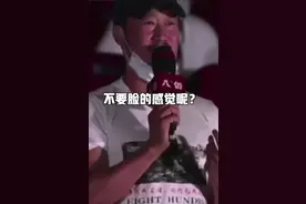 影帝张译演技太好！吴京看完《八佰》花式夸奖：演的太不要脸了图片