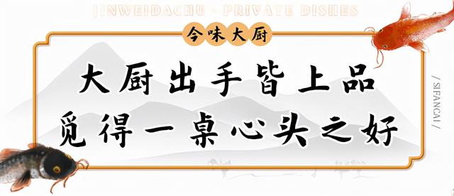 当归花胶瘦肉能一起炖吗 当归花胶瘦肉能一起炖吗怎么做
