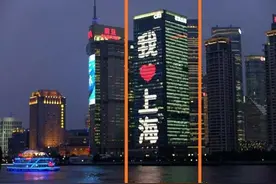 黑石停止收购，花旗拍卖大楼，外资集体跑路，寒冬将至？图片