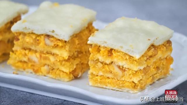馒头也能做成千层糕，馅料咸香丰富，一学就会，家里人都说味道赞
