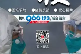 我一直在这里，与你并肩战“疫”图片