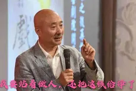 陈佩斯，带真枪上春晚，发誓要站着做人，还把这钱给挣了图片