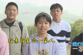 世界上竟然有这么好吃的米粉？台胞爱上广西的第N个理由……图片