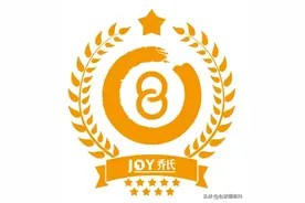 荣誉勋章！大师赛推出冠军专属胸标，33位冠军获此殊荣图片