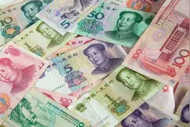 80年代出的50元人民币，到了现在有多值钱？视频封面