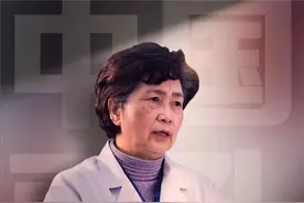 李兰娟院士：不要小看乙肝表面抗原的数值，它或可预测乙肝治愈率图片