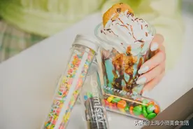 火爆ins！仙气飘飘的液氮冰淇淋空降日月光图片