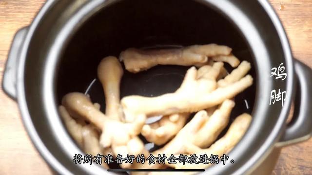 花胶瑶柱鸡脚汤的做法 2026年花胶瑶柱鸡脚汤的做法和功效