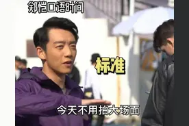 郑恺暴瘦40斤后现身，近照被指瘦脱相，与老外全英文对话无压力图片