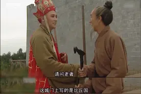 最近大火的废话文学你知道吗？看完真是笑不活了图片