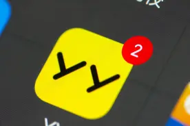 被质疑90%业务造假，YY直播称浑水不懂直播生态规则图片