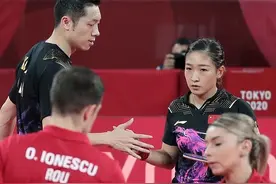 为啥？刘国梁坚持许昕和刘诗雯跨省混双打全运会？一个决心是关键图片