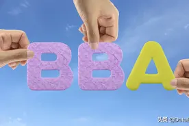 浙大富力压苏大强，苏杭甬最多！浙江和江苏城市BBA入驻数量排行图片