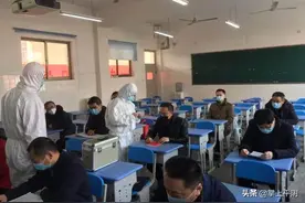 演练备开学图片