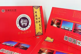 录取动态｜请查收属于你的河南科技大学录取通知书图片