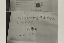 环卫大爷借铁锹给路人2分钟被辞退？官方回应图片