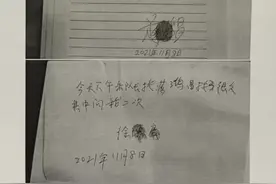 环卫大爷借铁锹给路人2分钟被辞退？官方回应图片