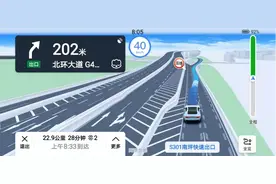 CarPlay高德地图车道级导航，你体验了吗？图片